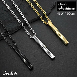 lbNX y_g Y ANZT[ XeBbN o[ Ђ˂ jp  JbR   Vv X^CbV `