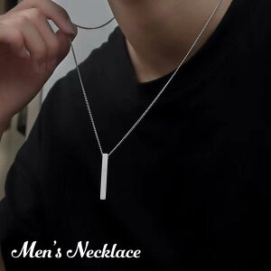 lbNX y_g Y ANZT[ XeBbN o[ jp  JbR   Vv X^CbV `F[