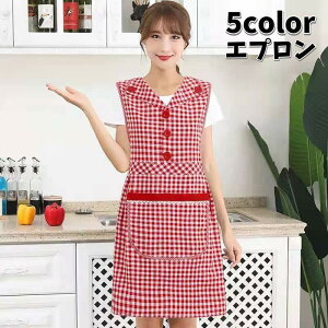 �G�v���� �����s�[�X�� �L�b�`���p�i �����p ���f�B�[�X �|�P�b�g�t�� �`�F�b�N�� �ݕt�� �h�� �|�� ���� �Ǝ� ����`�� �J�t�F �ۈ�m �k����