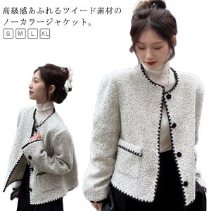  Ǝ cC[h fB[X  H WPbg WPbg m[J[ AE^[ t {Q JWA  t e w X