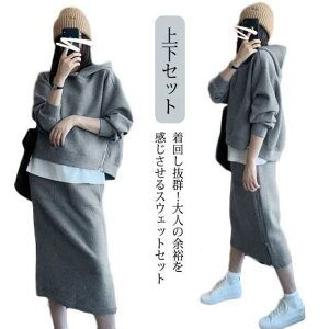 ㉺Zbg XEFbg ZbgAbv fB[X H~  gbvX p[J[ XJ[g ^CgXJ[g O G jbgXJ[ H ~ ێ