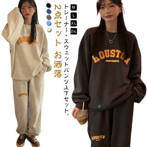 XEFbg ZbgAbv fB[X W[W ㉺Zbg  g[i[ XEFbgpc 2_Zbg t H ~ 傫TCY JWA X|