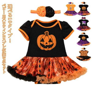 nEB ߑ 2_Zbg q xr[ ڂ   p[X ̎q nEB `[s[X Ԃ V