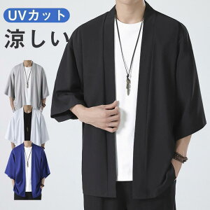 bVK[h Y UVJbg J[fBK p[J[  bVp[J[ OJbg   Ȃ a Zn ⊴