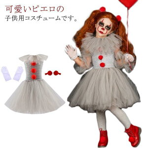 nEB ߑ q sG ̎q `[s[X  wAObv 3_Zbg W[J[ ϑ LbY RX`[ 