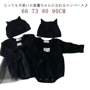 2_Zbg  nEBj̎q ̎q xr[ p[X s[X q H ߑ Ԃ V Xqt  