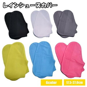 ���C���V���[�Y�J�o�[ �C�J�o�[ ���f�B�[�X �����Y ���� �j�� �q�� �J��O�b�Y �C�A�N�Z�T���[ �C�P�A �V���R�� ���n �P�F �V���v�� ����~�� �h