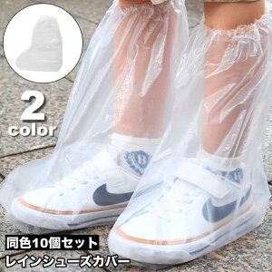 CV[YJo[ CJo[ 10Zbg CV[Y qp LbY J I[o[V[Y V[g Cu[c h ܂肽 R