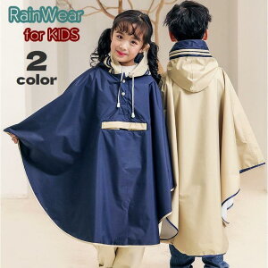 C|` CR[g qp LbY ̎q j̎q CEFA vI[o[ t[ht JH J Jbp h   J