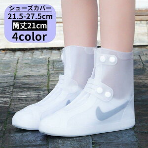 CV[YJo[ CJo[ 21cm fB[X Y q J Cu[c Xj[J[ h ~ ~J Xibv{^