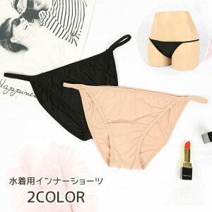 Ci[V[c  fB[X XCEFA XCV[c A_[V[c 󗚂 [CY V[c h~ p Ci[ X^_