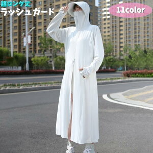 bVK[h bVK[hp[J[ O  fB[X  wl WbvAbv Ăh~ UV΍ ΍L t[h  JoLx