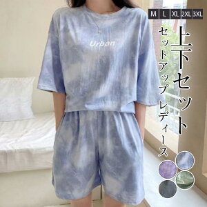 ZbgAbv fB[X 2_Zbg ㉺Zbg W[W Zpc tVc   {gX  X|[c [EFA ^