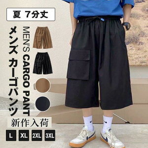 J[Spc Y Nbvhpc 7  n[tpc  [Npc  傫TCY {gX Cgpc