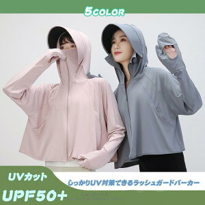 bVK[h bVp[J[ UVJbg fB[X z ⊴  [΍ Ăh~  O΍ V΍ UPF50+