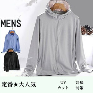 bVK[h p[J[ UVJbg UVp[J[ AEghA ڐG⊴  ʋC z O΍ 傫TCY  Ăh~ p t[ht