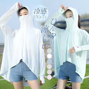 uvJbgp[J[ fB[X  ⊴ ] 傫TCY t[ht Ăh~  tFCXJo[ lbNJo[ A[Jo[