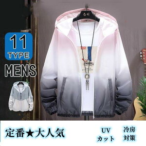 bVK[h p[J[ UVJbg UVp[J[ ڐG⊴  ʋC z O΍ 傫TCY  Ăh~ p t[ht