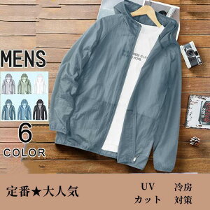 bVK[h p[J[ UVJbg UVp[J[ ڐG⊴  ʋC z O΍ 傫TCY  Ăh~ p t[ht