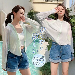 bVK[h uvJbg fB[X Ăh~  p[J[ UV}g 2F킹 ⊴  O΍ oz[  AEghA