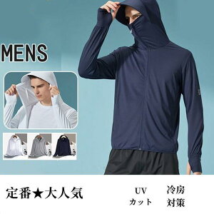 bVK[h p[J[ UVJbg UVp[J[ ڐG⊴  ʋC z O΍ 傫TCY  Ăh~ p t[ht