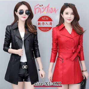 ライダースジャケット レディース レザージャケット 革ジャン PUレザー 折り襟 皮コート バイクウェア ロング丈 カジュアル 大きいサイズ
