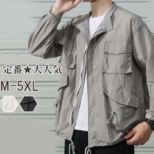 bVK[h p[J[ UVJbg UVp[J[ ڐG⊴  ʋC z O΍ 傫TCY  Ăh~ p WPbg