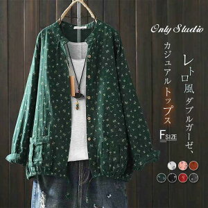 Vc uEX J[fBK R[g fB[X VcuEX 2dK[[ gbvX  ԕ vg  V t  H  OJ HD  