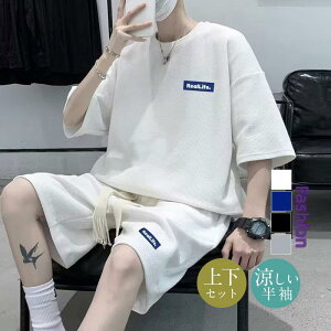 ZbgAbv ㉺Zbg Y  JWA Vc V[gpc ؚt@bV  K  