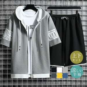 i  ZbgAbv ㉺Zbg Y  JWA Vc V[gpc  K  