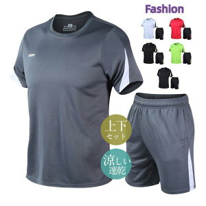 ZbgAbv ㉺Zbg Y  JWA Vc V[gpc   ʋC  K  X|[cEFA