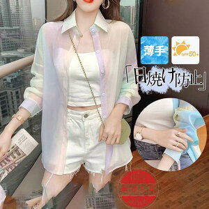 bVK[h UVJbg fB[X ̌^Jo[ t  H C jO OVc Ђ   O΍ Ăh~ UPF50+