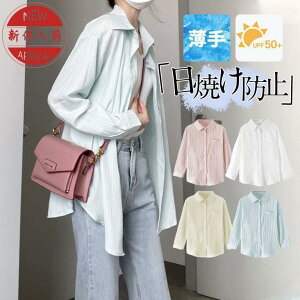 bVK[h UVJbg fB[X ̌^Jo[ t  H C jO OVc Ђ   O΍ Ăh~ UPF50+