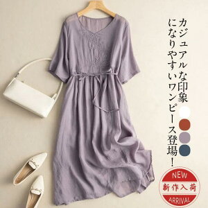 s[X fB[X s Os[X ԕ hJ 傫TCY ̌^Jo[ V hX l ꂢ   t }LV 