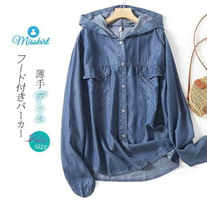 Vc uEX fj  t[ht p[J[ R[g fjVc fB[X gbvX n  HD ?  V t  H ̌^Jo[ OJ