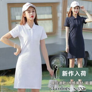 StEFA Vcs[X |s[X Sts[X ejXEFA ʋCz  tA[ fB[X AC  ėp polo