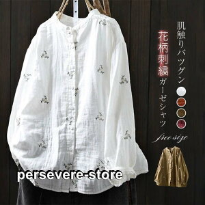 ԕ hJ K[[ Vc  ohJ[ 2dK[[ VcuEX fB[X gbvX t  H ~ JWA i` _uK[[ HD ̌^Jo