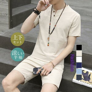 ZbgAbv ㉺Zbg Y  JWA Ȗ Vc V[gpc  K  g 