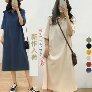 StEFA Vcs[X |s[X Sts[X ejXEFA ʋCz  tA[ fB[X AC  ėp polo