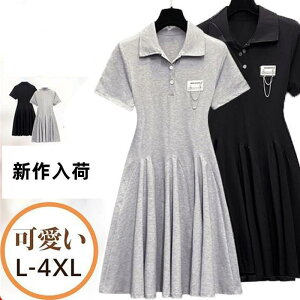 ゴルフウェア シャツワンピース ポロワンピース ゴルフワンピース フレアー プリーツ テニスウェア 通気吸汗 半袖 Aライン 着痩せ 夏用 polo