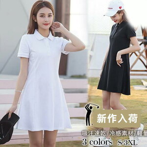 StEFA Vcs[X |s[X Sts[X ejXEFA ʋCz  tA[ fB[X AC  ėp polo