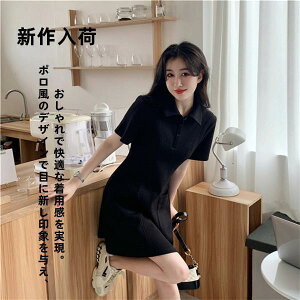 StEFA Vcs[X |s[X Sts[X ejXEFA ʋCz  tA[ fB[X AC  ėp polo