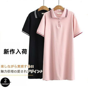 StEFA Vcs[X |s[X Sts[X ejXEFA ʋCz  tA[ fB[X AC  ėp polo