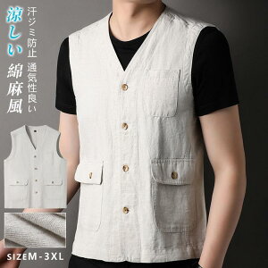 �����Y �x�X�g �� �|�P�b�g �� �O�J�� �Ȗ��x�X�g �Ȗ��W�� �R�b�g�����l�� �T�}�[�x�X�g �g�b�v�X ������ �V���v�� ������� ���n �r�W�l�X �ʋ� �傫���T�C�Y