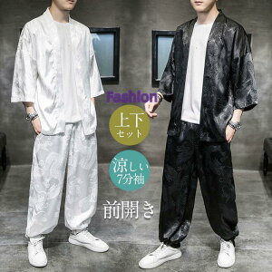 ZbgAbv ㉺Zbg Y  JWA hJ OJ 7Vc Opc  K   