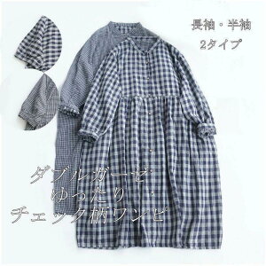 Vcs[X _uK[[ `FbN Os[X   ăs[X fB[X H s[X Os X^hJ[ _炩 AC