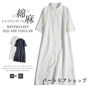 Vcs[X  t  H s[X fB[X l Ȗ n  傫TCY `jbN  Vc s[X IV Vv JW