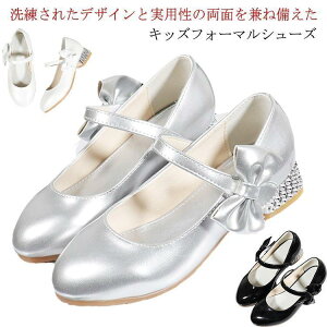 NX}X q ̎q LbY tH[}C Vo[ q C  tH[}V[Y C  LL pvX  傫TCY