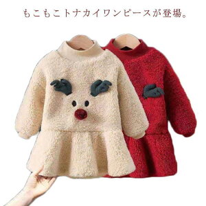 NX}X s[X LbY giJC ߑ  ̎q q tA NX}Xߑ NX}X RX`[  p[eB[