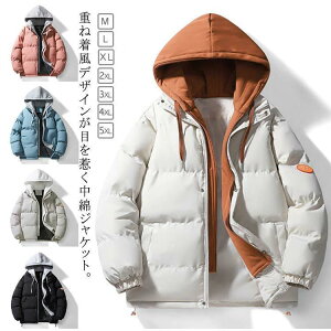 ȃR[g Y ~ ȃWPbg AE^[ d˒ R[g V[g t[ht   h h tFCN_EWP